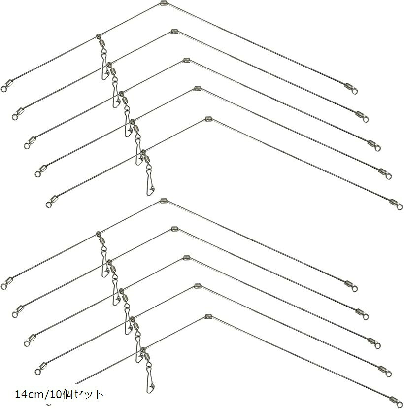遊動天秤 天秤仕掛け 籠釣り仕掛け 投げ釣り カゴ釣り 魚 キス カレイ 石鯛 釣り道具 釣具 14cm 10個 ..