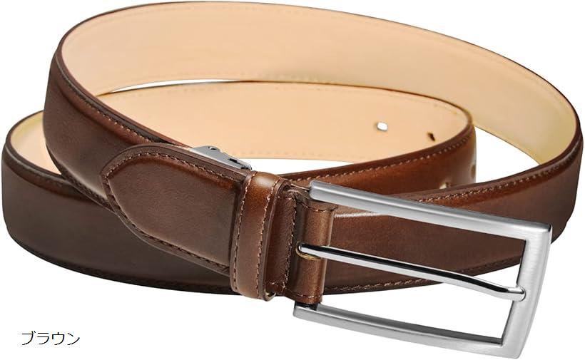 ビジネスベルト メンズ 本革 日本製(ブラウン, Free Size)