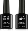 ジェルネイル ベースコート トップコート ジェルネイル用 15ml 2本セット 拭き取り不要 UV/LED対応(ベース&トップコート, 15ミリリットル (x ...