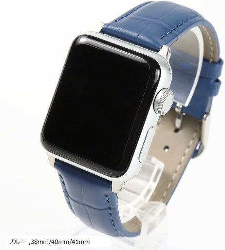 Apple Watch 対応ベルト コンパチブル 時計バンド クロコ型押し 本革レザー(ブルー, 38mm/40mm/41mm) Apple Watch 対応ベルト コンパチブル 時計バンド クロコ型押し 本革レザー(ブルー, 38mm/40mm/41mm)