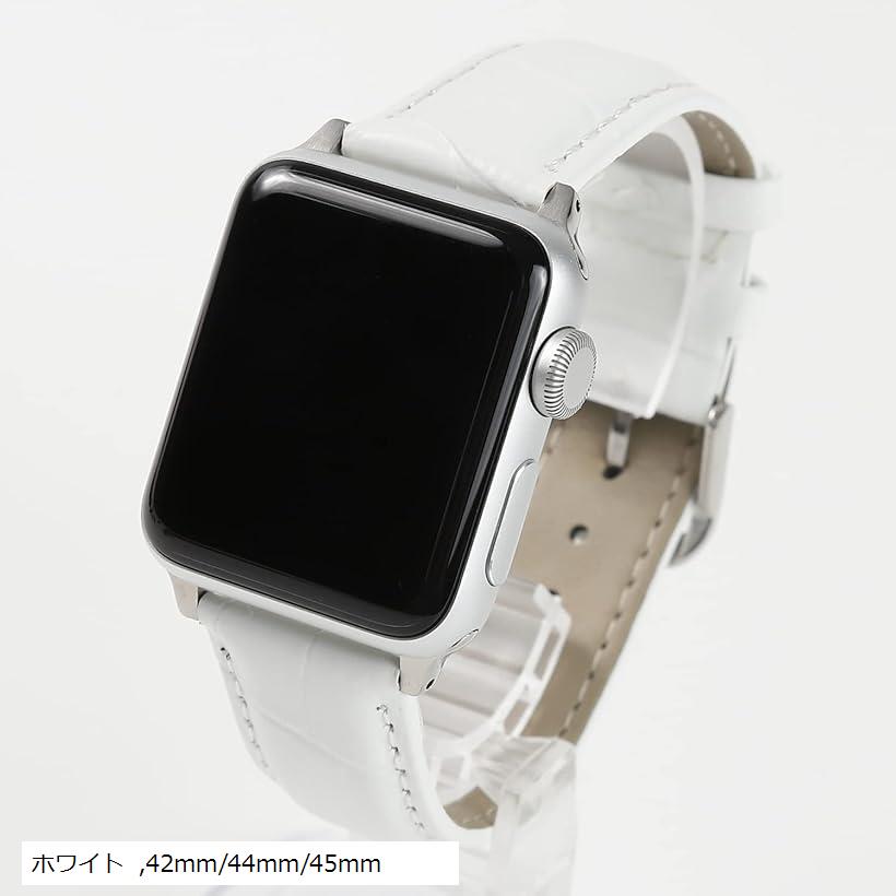 Apple Watch 対応ベルト コンパチブル 時計バンド クロコ型押し 本革レザー(ホワイト, 42mm/44mm/45mm)(2)