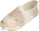 ププレホロムア レディース スリッパ ルーム シューズ 23-24cm medium(小花ピンク, M)