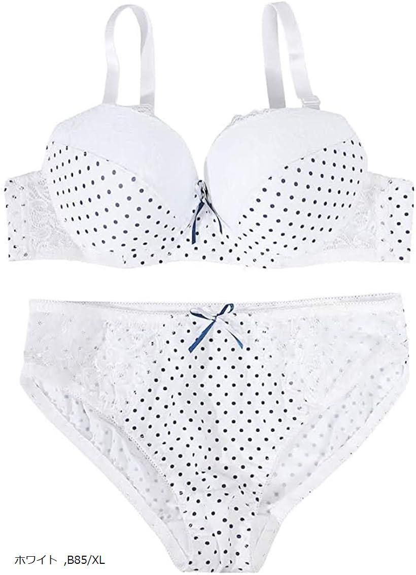 レース付き 水玉 ランジェリー 上下 セット ホワイト B85/XL (ホワイト, B85/XL)