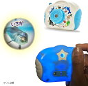 トイカメラでスクリーンショット スライド(マリン2個)
