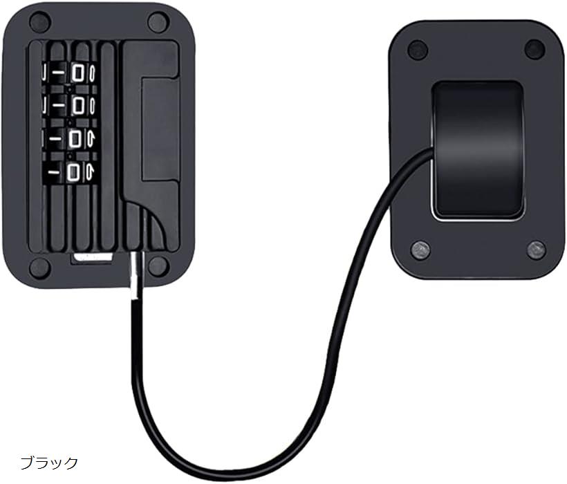 開閉窓ロック 赤ちゃん対策 ドアロック ダイヤル式 両面テープ ワイヤーロック(ブラック)