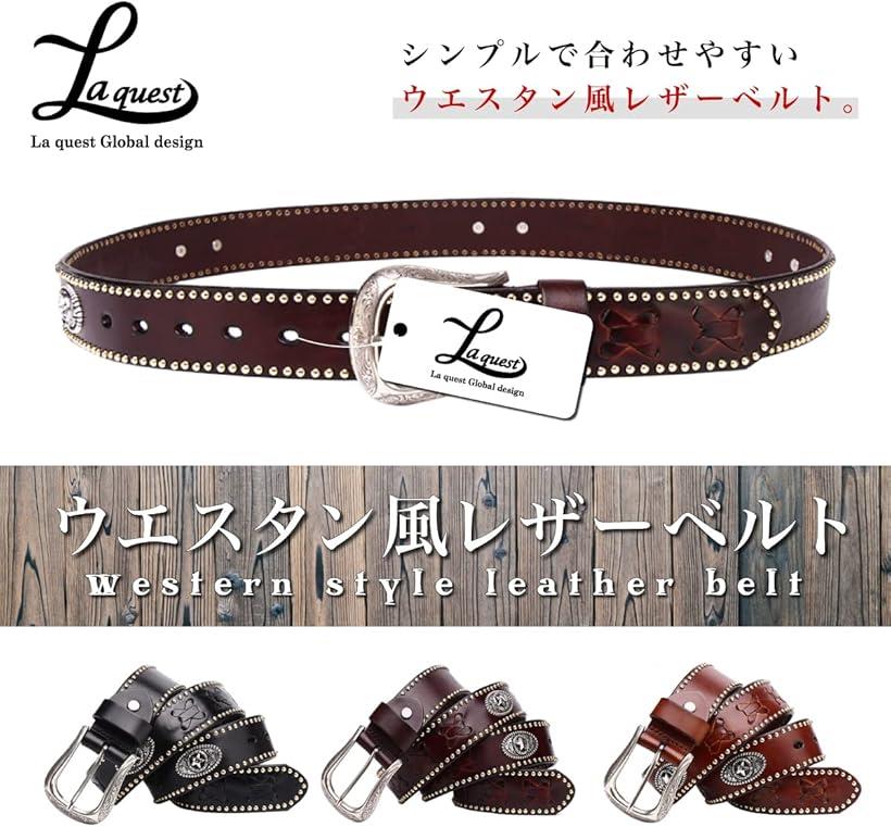 ウエスタン メンズ ベルト 牛革 レザー コンチョ 編み革 カジュアル(1.ブラック, Free Size)
