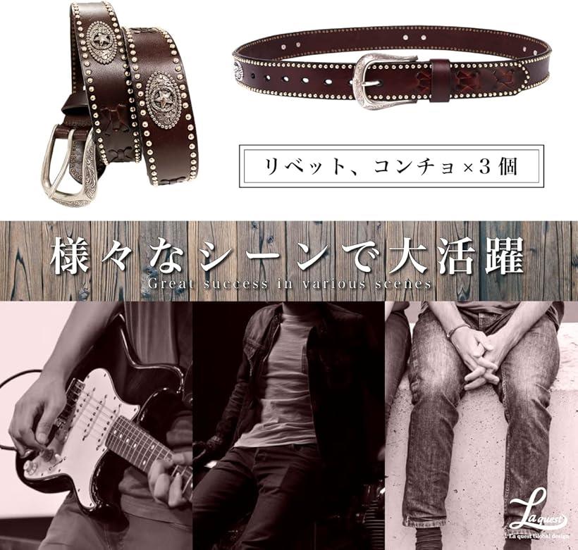 ウエスタン メンズ ベルト 牛革 レザー コンチョ 編み革 カジュアル(1.ブラック, Free Size)