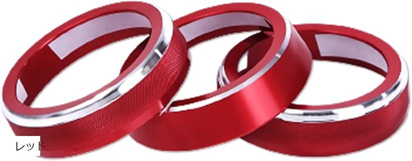 ジムニー エアコンダイヤルカバー エアコンダイヤルリング インテリアパネル アクセサリー 3Pセット レッド (レッド)