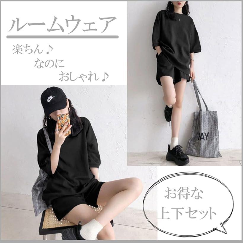 リリカ ルーム ウエア セット ハーフ パンツ カジュアル レデイース M 黒 (ブラック, M) 3