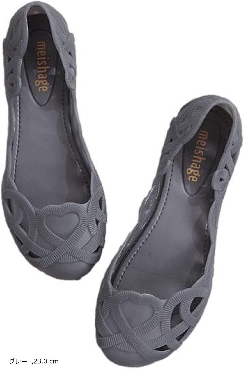 �˥֥�Υ����������� ���塼�� �ե�å� ��С� �ѥ�ץ� ���� ���ե��� ���餫 ��ǥ�����(���졼, 23.0 cm)