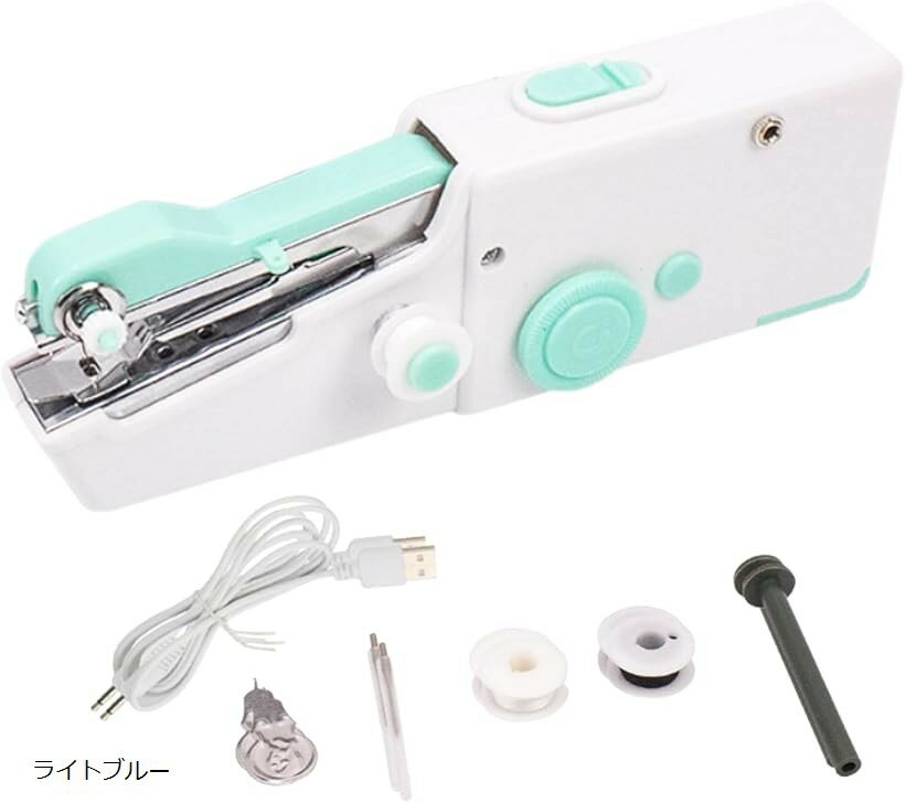 �ϥ�ǥ��ߥ��� ���� �ϥ�ɥߥ��� ����ѥ��� �ߥ� �鿴�� ��˥ (�饤�ȥ֥롼)