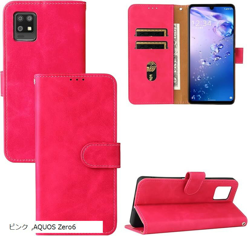 ケース 手帳型 ウォレットタイプ クラムシェル ケース手帳型 スマホケース AQUOS Zero6 ピンク (ピンク, AQUOS Zero6)