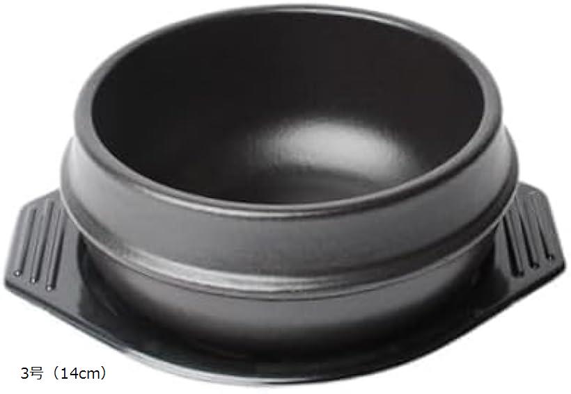 韓国土鍋 トッペギ プラスチック製敷き セット チゲ チゲ鍋 (ブラック, 3号（14cm）)