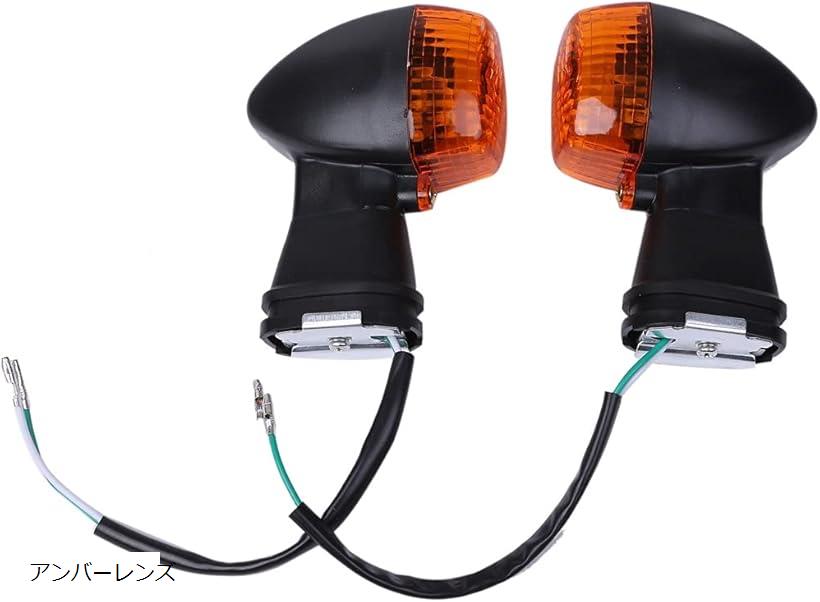 カワサキ 用 ウインカー 左右セット フロント ZX-9R ZX-12R ZX-6RR GPZ1100 ZXR400 ZXR750 ZX-7RR ZXR250 等 純正タイプ 社外品(アンバーレンズ)