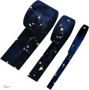 3サイズ 計3巻き ベルベットリボン 星 幅50/25/10mm 両面 2m/束 手芸用 アクセサリーパーツ 服飾 ラッピング DIY クラフト 素材(ブルー)