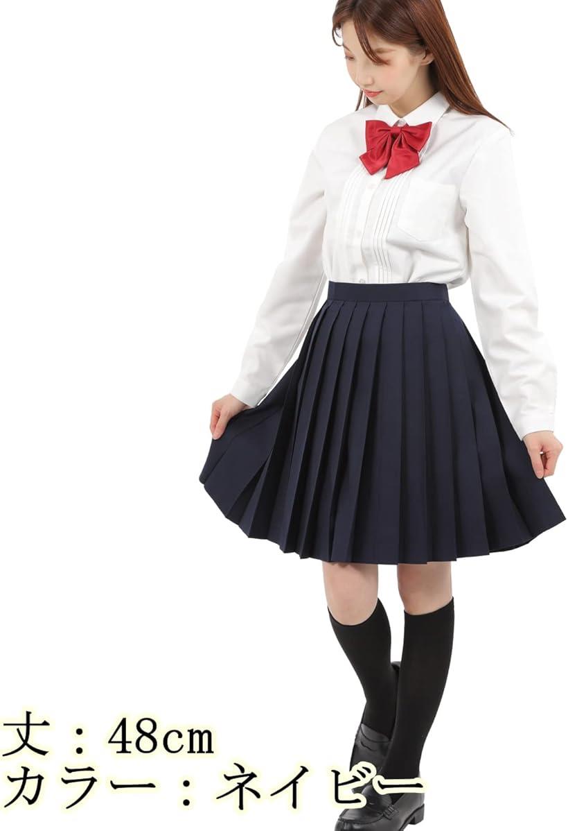 プリーツスカート 無地 学生 制服 車ヒダ スクールユニフォーム 女子高生 中学 e210(ネイビー 48cm, L)