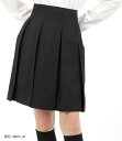 ボックス プリーツスカート 学生 制服 箱ヒダ スクール 女子高生 e456 黒色 48cm(黒色 48cm, M)