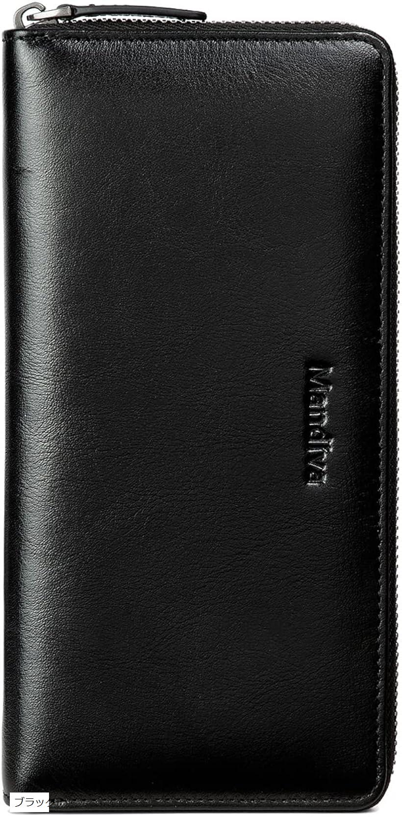 財布 メンズ レディース 長財布 本革 セパレート型 小銭入れ ラウンドファスナー(ブラック)