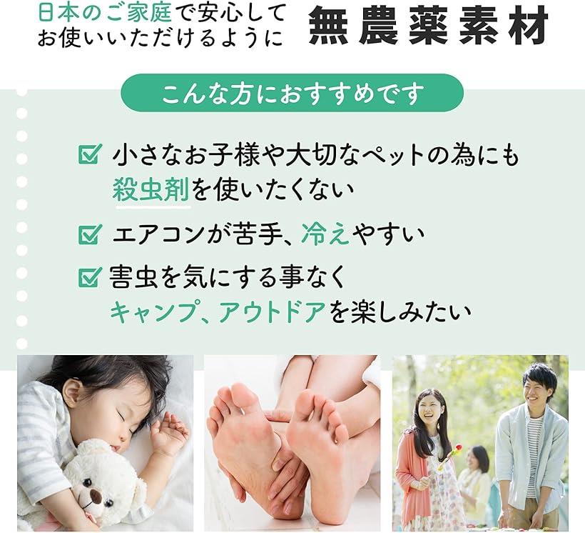ホリックの蚊帳 特大 大きい キング サイズ キャンプ アウトドア ベビー ムカデ 防虫 対策 (ホワイト, 2m 開閉可 (本体のみ))｜アングル2