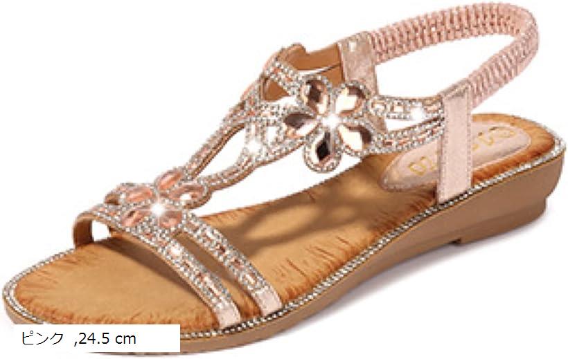ビジュー サンダル レディース フラットヒール きらきら ラインストーン ぺったんこ ローヒール(ピンク, 24.5 cm)