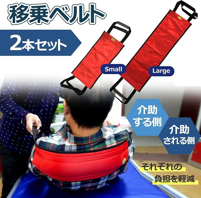 �ڳ�ŷ��󥭥�1�����ޡ۰ܾ�٥�� ������� ��� ����� ���� �����夬�� Ω���夬�� �ְػ� ��ư ���ݡ��� �羮2�ĥ��å� (��å�, �羮2�ĥ��å�)