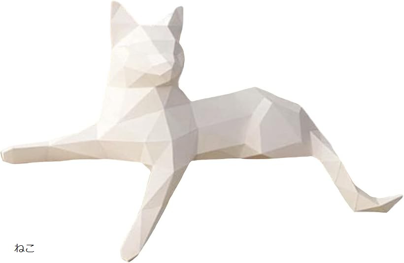 【楽天ランキング1位入賞】ペーパークラフトキット ねこ (ねこ)
