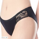 10枚入女性用 使い捨て 綿100% 下着 レディースブリーフ 旅行用パンティー(ブラック, M)