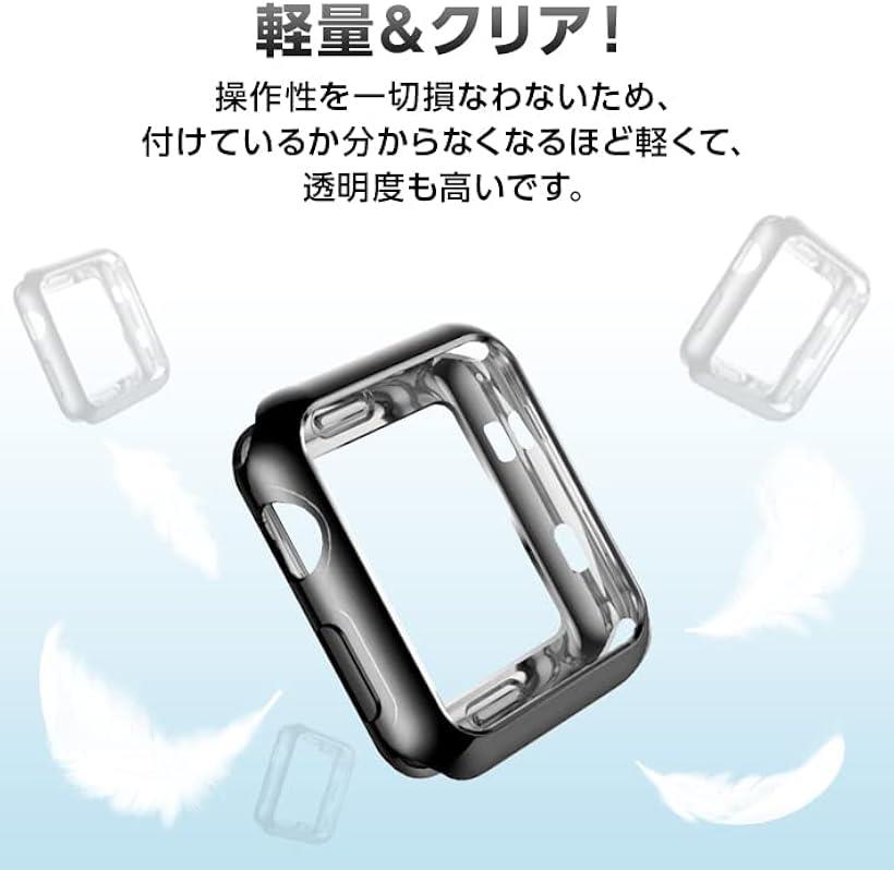 アップルウォッチ カバー Apple watch ケース 保護ケース 保護カバー(ブルー, 40mm)