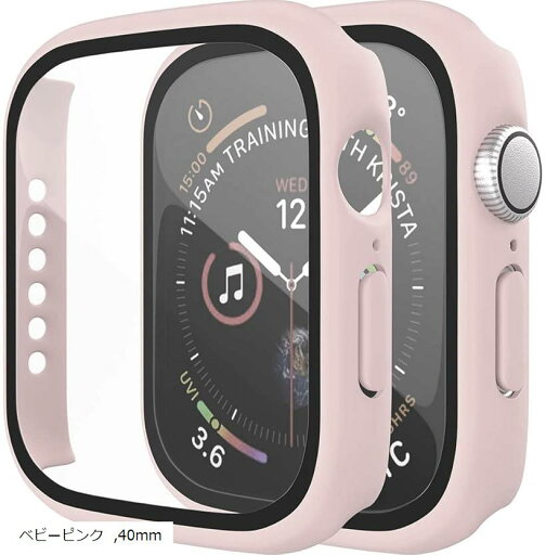 アップルウォッチ カバー Apple watch ケース 保護ケース 保護カバー(ライトピンク, 40mm) アップルウォッチ カバー Apple watch ケース 保護ケース 保護カバー(ライトピンク, 40mm)