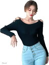 ニット レディース リブ セーター セクシー オフショルダー 薄手 長袖 無地(ブラック, Free Size)