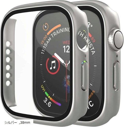 アップルウォッチ カバー Apple watch ケース 保護ケース 保護カバー(シルバー, 38mm) アップルウォッチ カバー Apple watch ケース 保護ケース 保護カバー(シルバー, 38mm)
