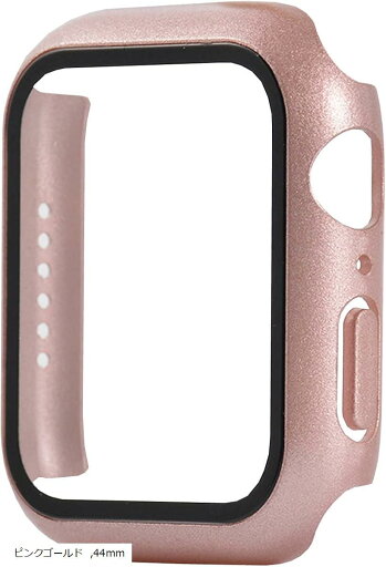 アップルウォッチ カバー Apple watch ケース 保護ケース 保護カバー(ピンクゴールド, 44mm) アップルウォッチ カバー Apple watch ケース 保護ケース 保護カバー(ピンクゴールド, 44mm)