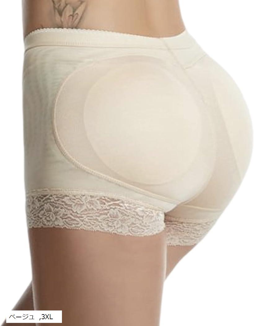 ���� �����ɥ� �ҥåץѥå� �ҥåץ��å� ���硼�� ��ǥ����� 3XL �١����� (�١�����, 3XL)