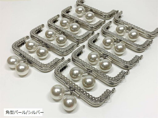 10個セット 口金 がま口 8.5cm あめ玉 アーチ アンティークゴールド ハンドメイド(角型パール/シルバー) 10個セット 口金 がま口 8.5cm あめ玉 アーチ アンティークゴールド ハンドメイド(角型パール/シルバー)