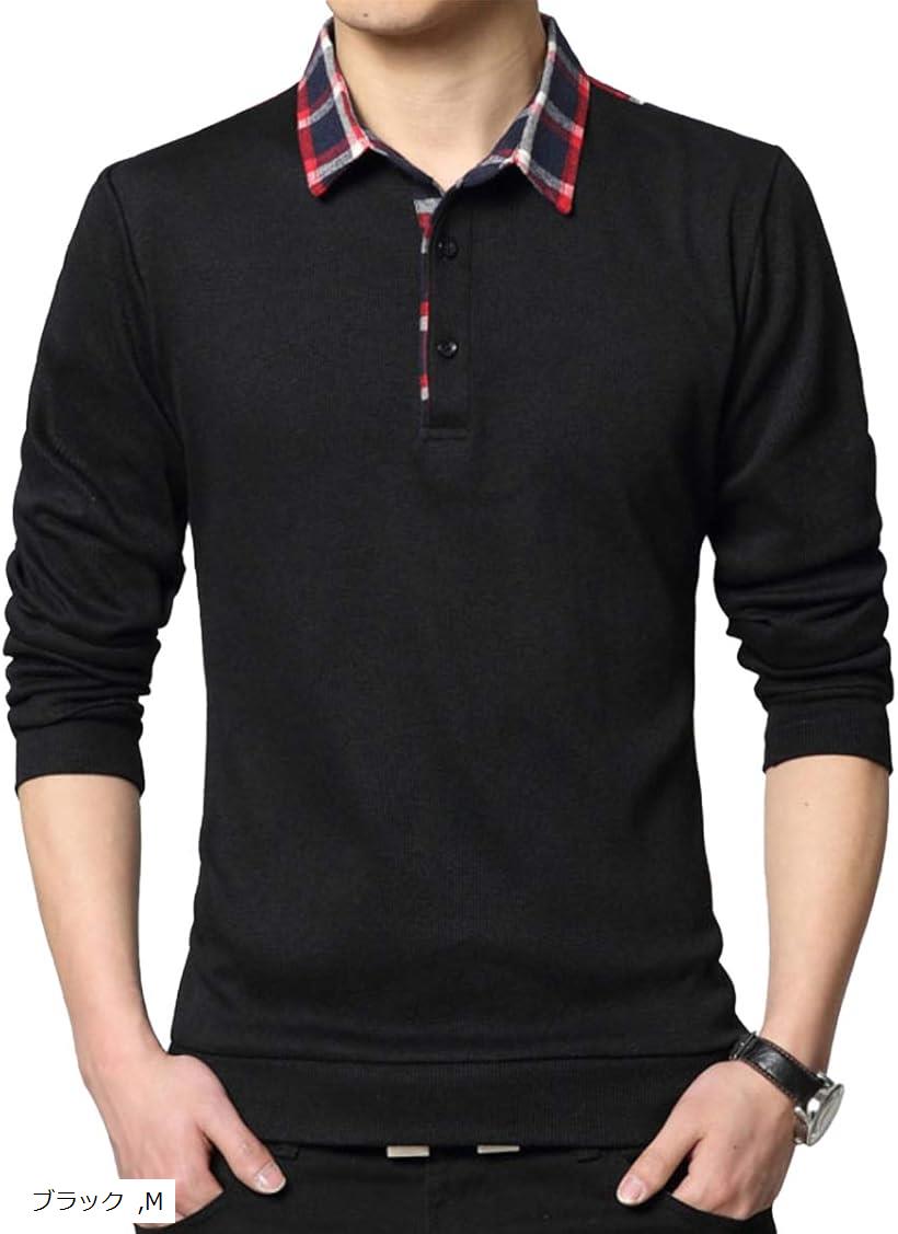 チェック カラー ポロシャツ 長袖 襟付き カジュアル スポーツ ゴルフ 大人 お洒落 トップス メンズ(ブラック, M)