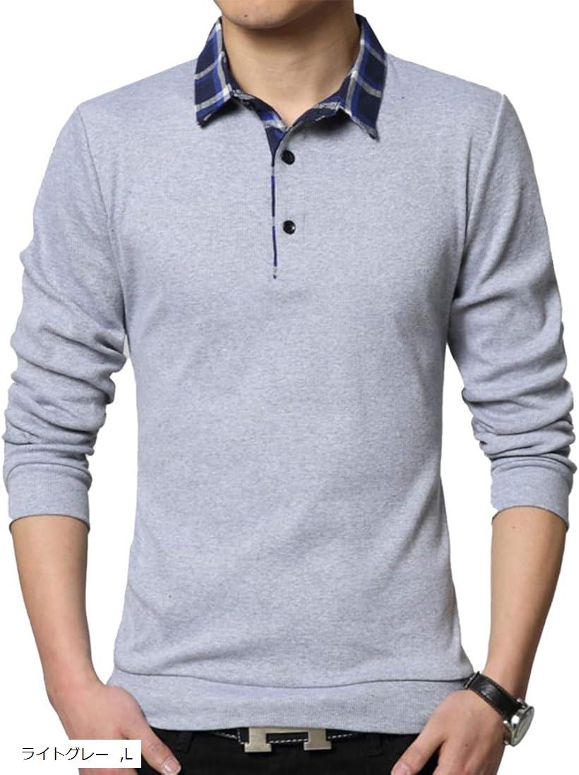 チェック カラー ポロシャツ 長袖 襟付き カジュアル スポーツ ゴルフ 大人 お洒落 トップス メンズ(ライトグレー, L)