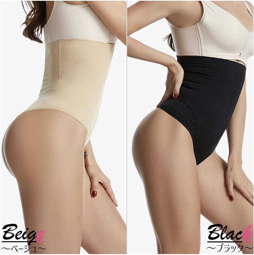 �ϥ��������� ���硼�� T�Хå� ���� ������쥹 �������ȥ������� 3XL/4XL �١����� (�١�����, 3XL)