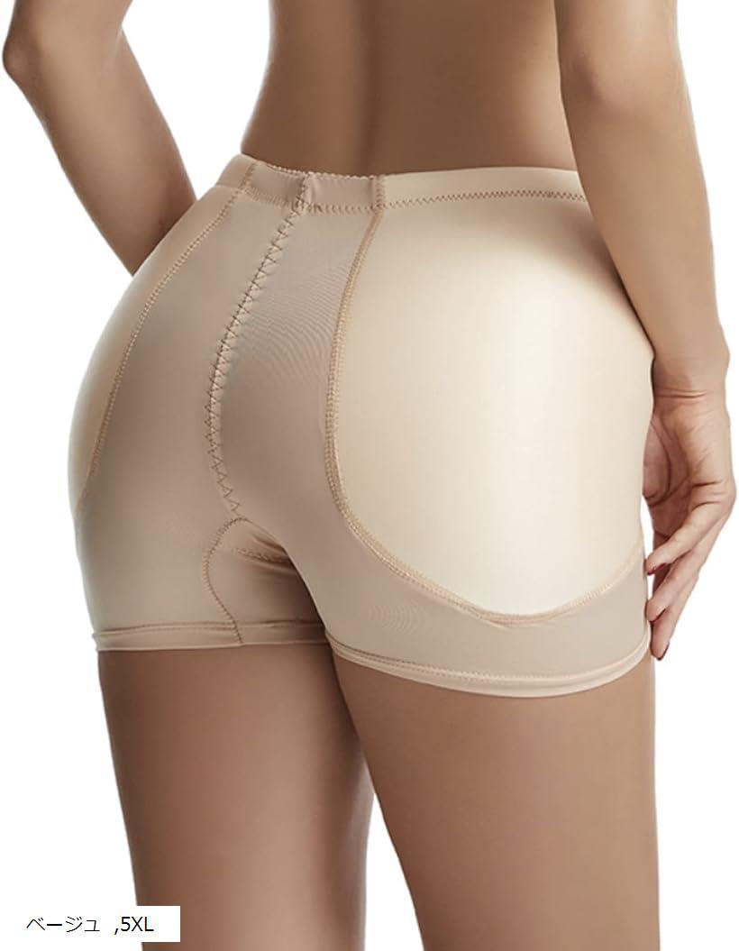 美尻 ガードル ヒップパッド ヒップアップ ショーツ レディース 5XL ベージュ (ベージュ, 5XL)