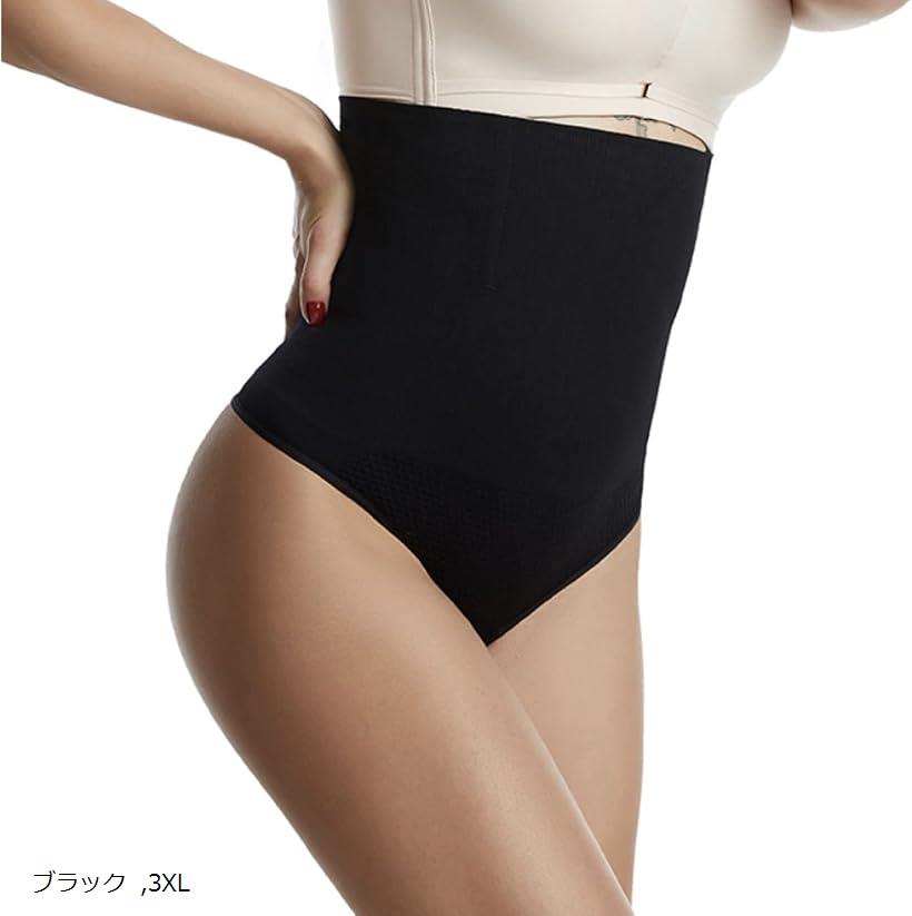 ハイウエスト ショーツ Tバック タンガ シームレス ウエストシェイプ 3XL/4XL ブラック (ブラック, 3XL)