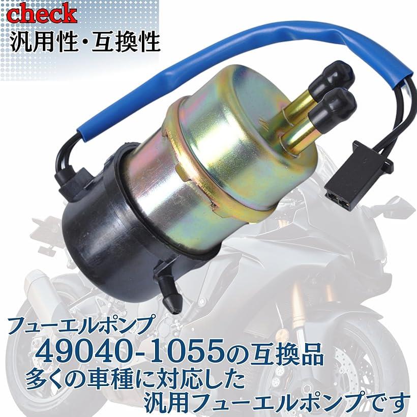 �ߴ��� ���� ǳ���ݥ�� �ե塼����ݥ�� ��������� ����֥쥿���� �Х��� ��ޥ� ���掠�� 12V �ѥ��׷� 10mm (10mm)