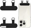 2枚 スマホ ストラップホルダー 2口タイプ 携帯ストラップホルダー スマホタグパッチ オックスフォード生地 耐摩耗性 スマホに傷付きなし 一体成形 裂け・型崩れにくく 金属D字リング丈夫で荷重性良い スマホストラップ(2口-ブラック)(2)