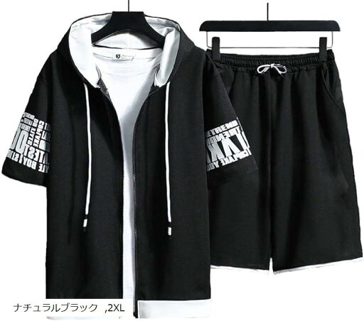 エンプティオ ストリート フルジップ 半袖 パーカー ハーフパンツ お洒落 上下セット メンズ(ナチュラルブラック, 2XL) エンプティオ ストリート フルジップ 半袖 パーカー ハーフパンツ お洒落 上下セット メンズ(ナチュラルブラック, 2XL)