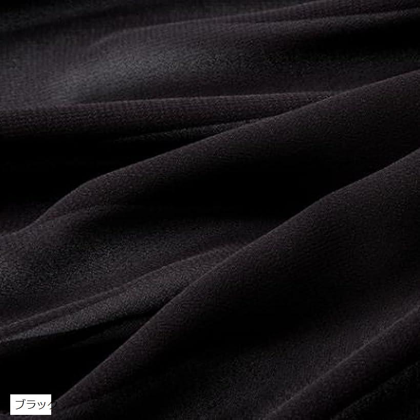 100D ソフト シフォン 生地 2mx幅1.5m 手芸 布 薄手 (ブラック)
