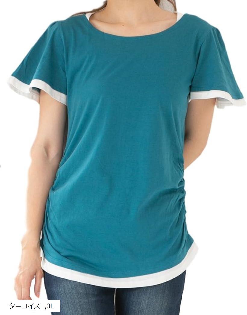 スリーピングシープ これ1枚で重ね着風 サイドシャーリング フレア袖 フェイク レイヤード 半袖 Tシャツ カットソー 大きいサイズ ～(ターコイズ, 3L)