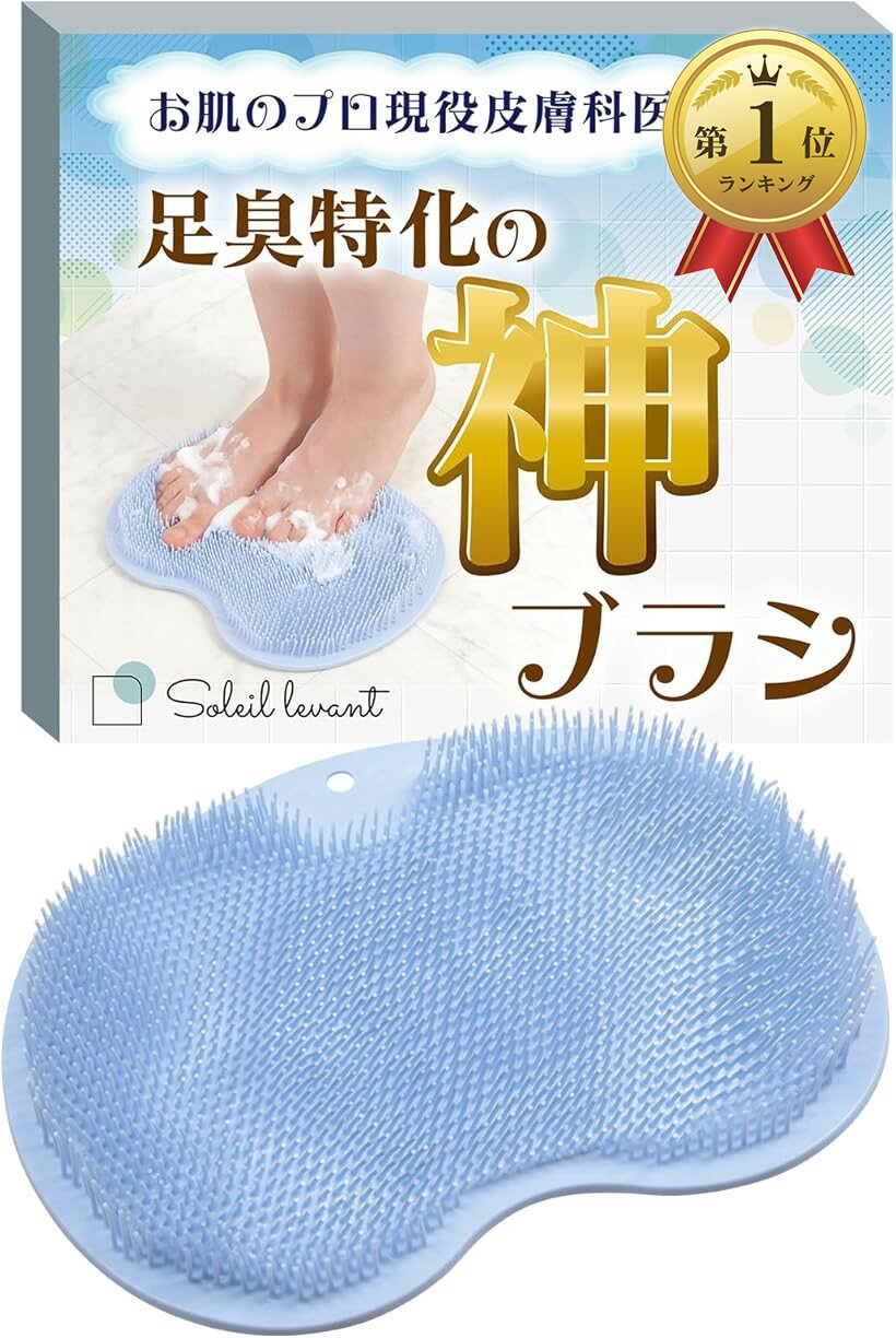 ＼3点ご購入ごとに1点プレゼント／【 ポケモン Pokemon ふんわり ボディスポンジ ポケットモンスター 】 キャラクター スポンジ お風呂 バススポンジ 男の子 女の子 子供 キッズ おしゃれ かわいい 可愛い ピカチュウ イーブイ ポッチャマ カビゴン ゲンガー メタモン