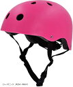 自転車 ヘルメット子供用 キッズヘルメット スポーツヘルメット 子ども 軽量 CE安全規格 通気性 こども M 54~58cm(ローズピンク, M(52~58cm))