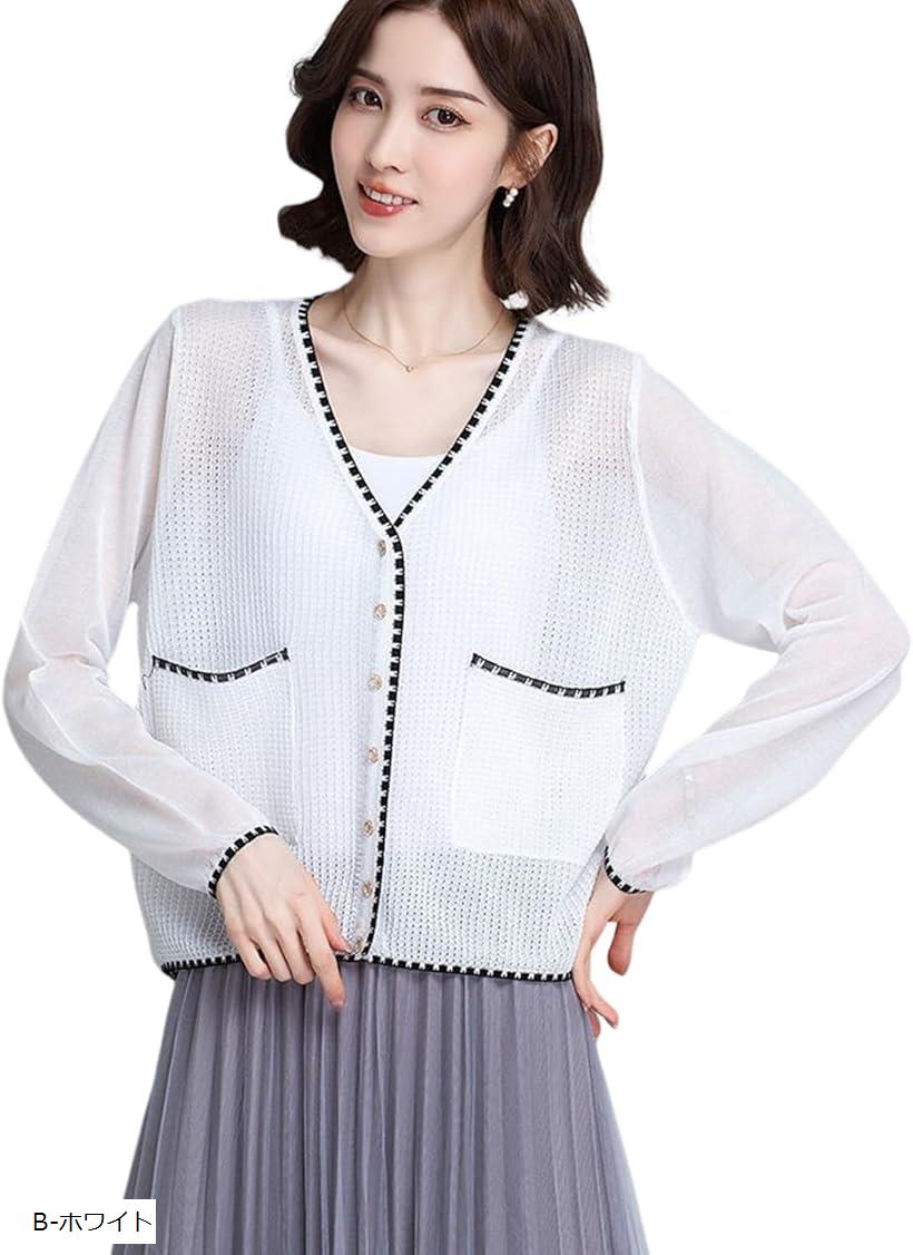 Nylon, Rayon, Polyester - カーディガン レディース 薄手 Vネック 透け感 長袖 柔らか素材 ゆったり 冷房対策 おしゃれ羽織 フリーサイズ(B-ホワイト, Free Size)