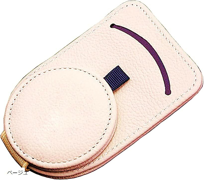 サングラスクリップ レザー サンバイザー 眼鏡ホルダー サングラスホルダー ベージュ (ベージュ, 11cm)