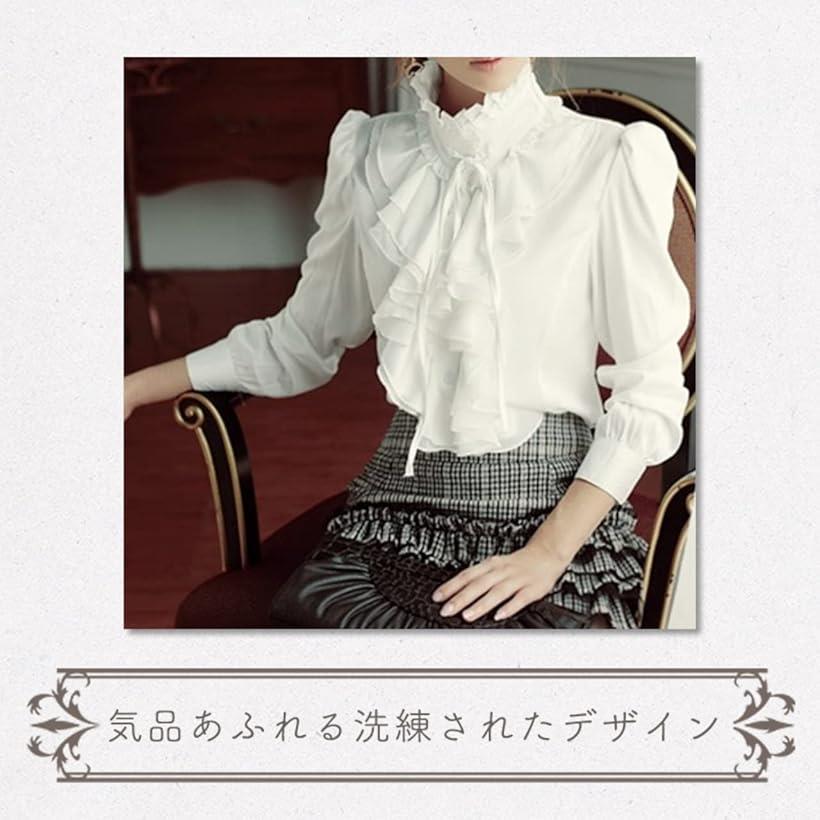 レディース ブラウス フリルブラウス リボン付き 詰襟 ホワイト シャツ トップス 長袖 シフォン ハイネック 無地 カジュアル フォーマル(白, 2XL)