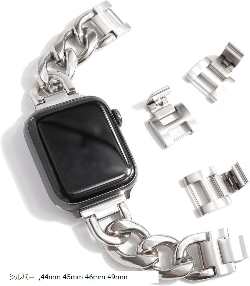 互換品 互換品/代替品 チェーンバンド おしゃれ 時計 ステンレス/シルバー 工具不要/メンズ レディース ギフト プレゼント applewatch アップルウ...